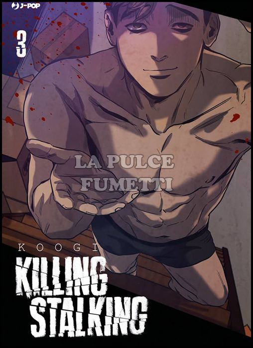 KILLING STALKING #     3